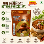 Chana Masala | Freshly Ground Indian Spice Blend | No Preservatives