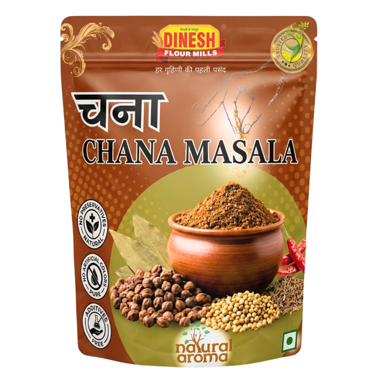 Chana Masala | Freshly Ground Indian Spice Blend | No Preservatives