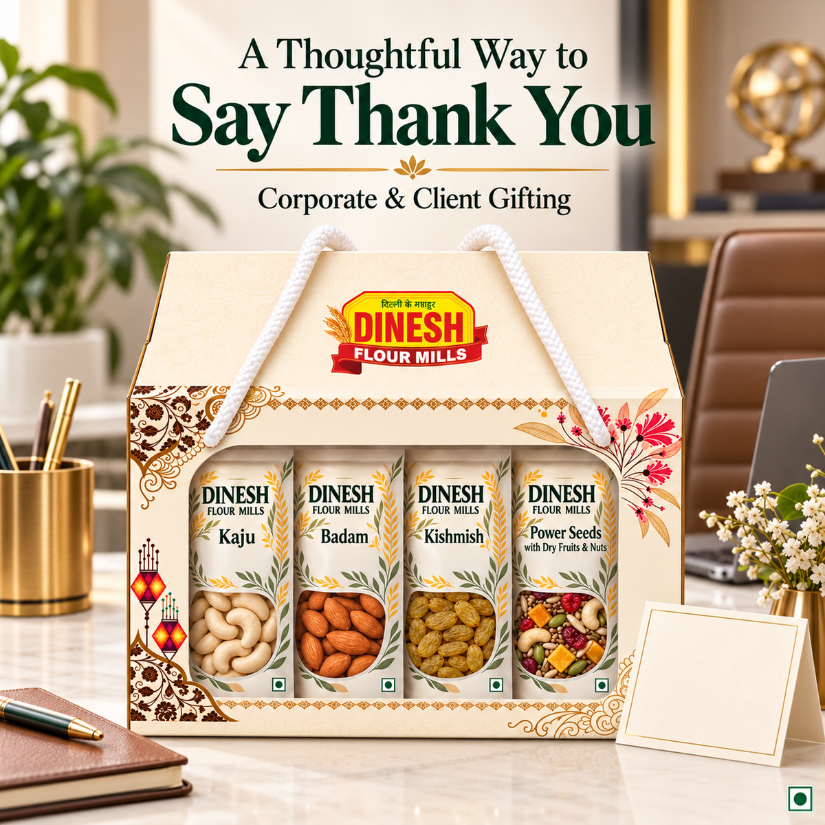 Utsav Four Favourites Gift Hamper