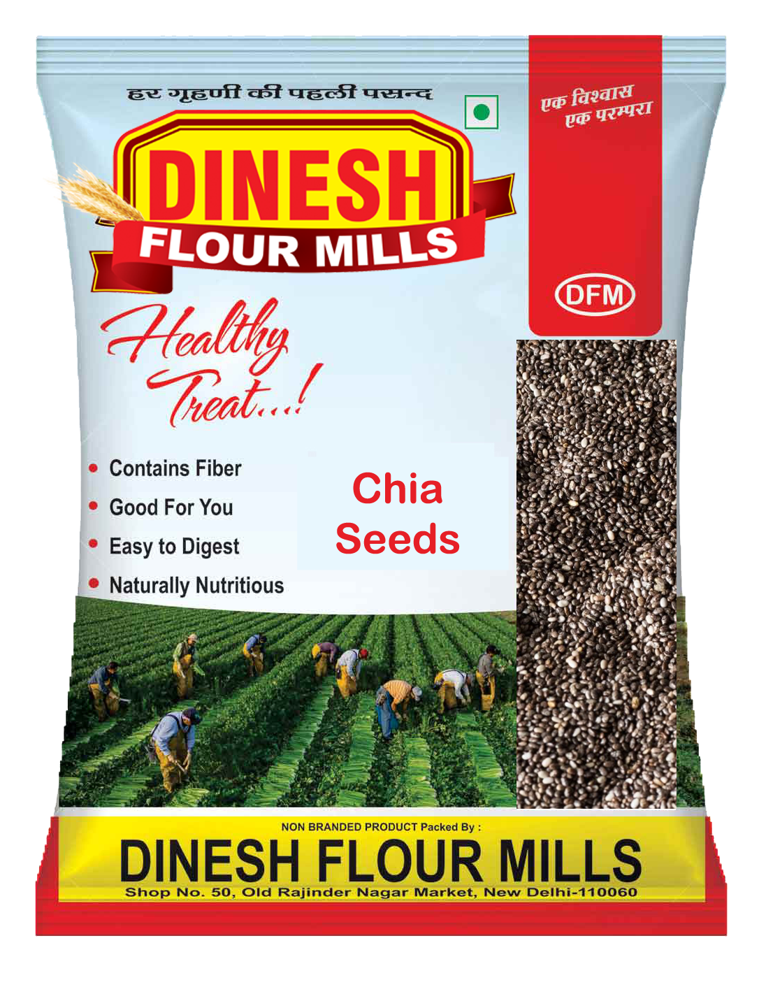 chia seeds