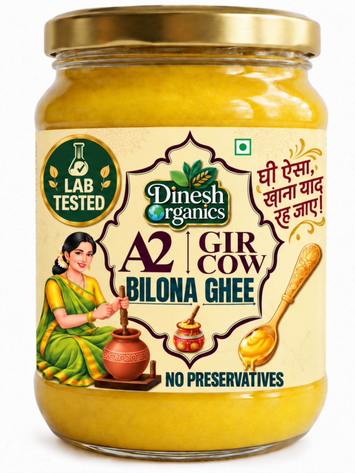 A2 Gir Cow Bilona Ghee | Lab Tested | No Preservatives| Traditional Desi Ghee | Dinesh Flour Mills