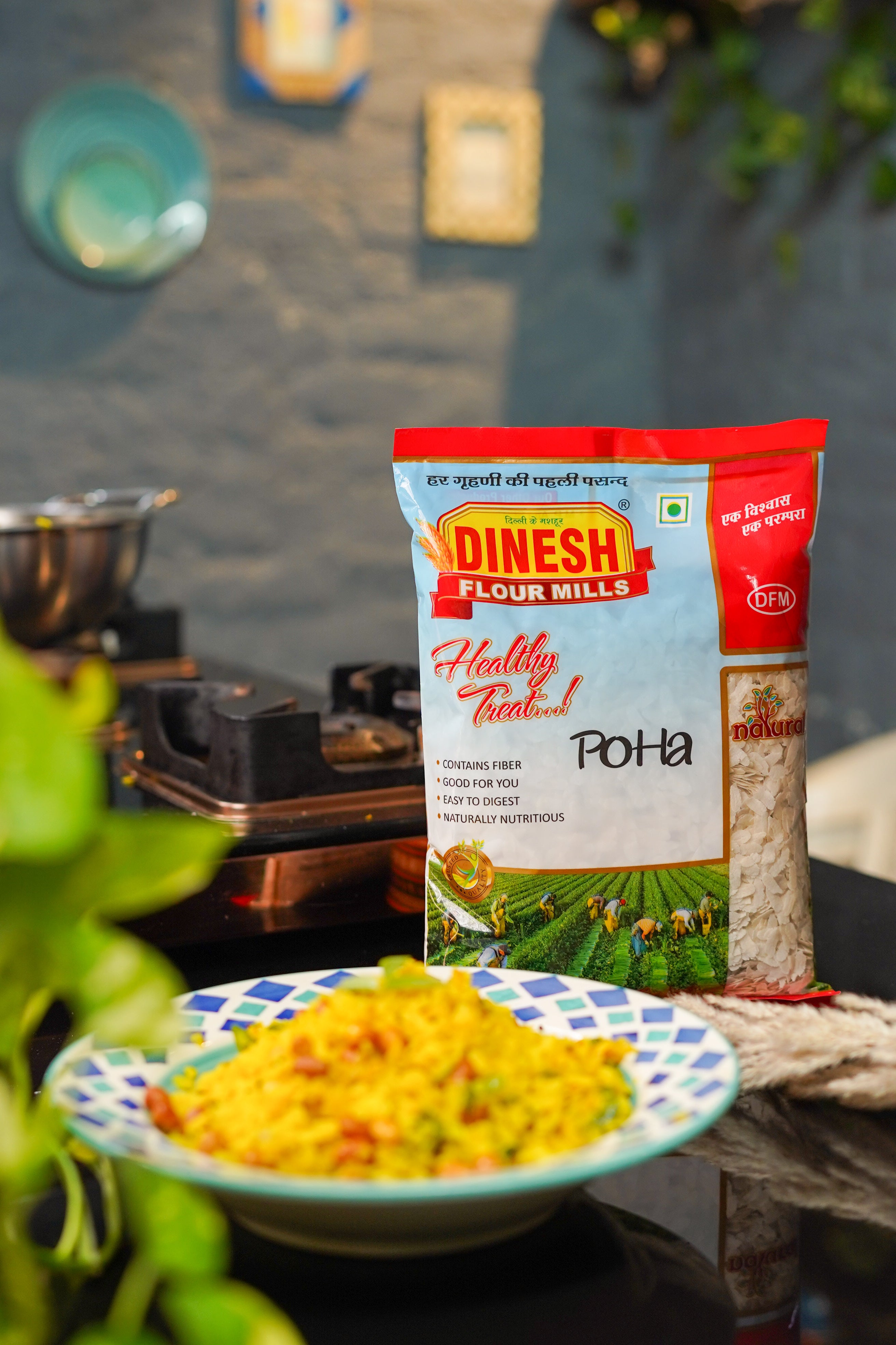 poha
