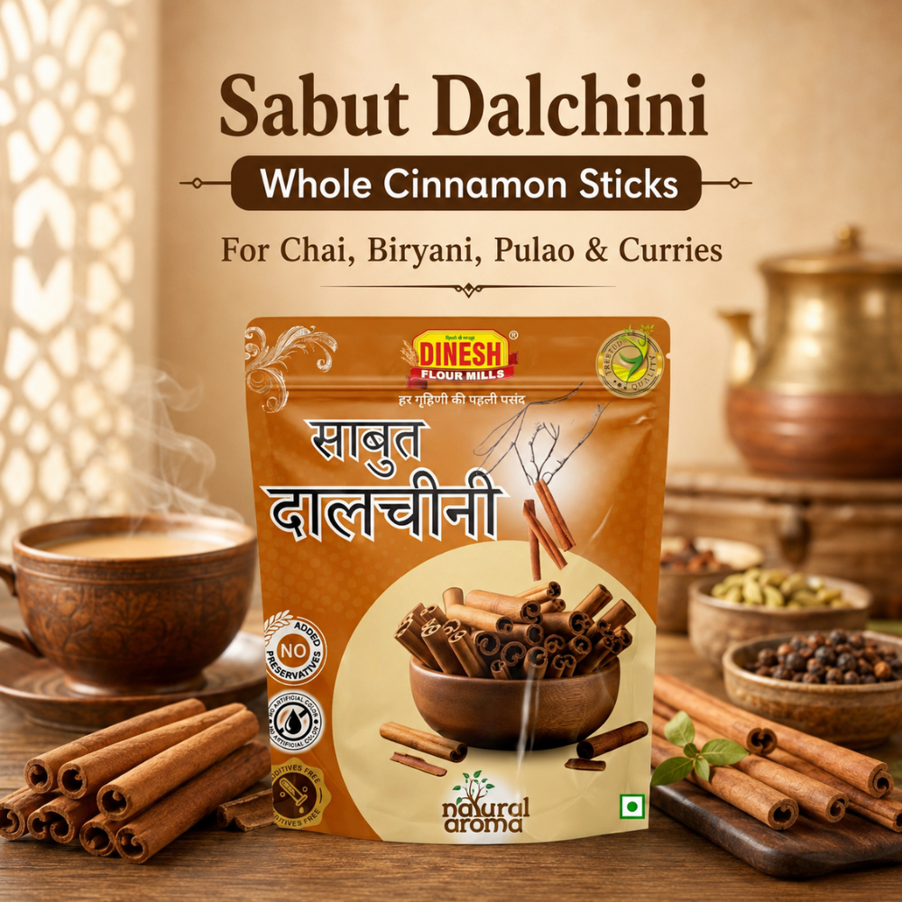 Sabut Dalchini दालचीनी | Cinnamon Sticks