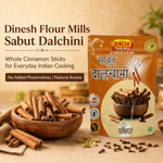 Sabut Dalchini दालचीनी | Cinnamon Sticks