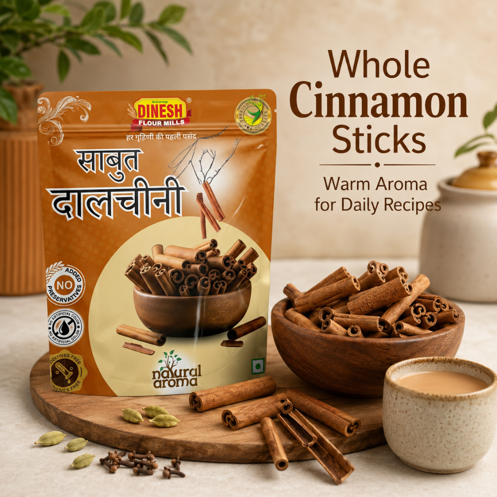 Sabut Dalchini दालचीनी | Cinnamon Sticks