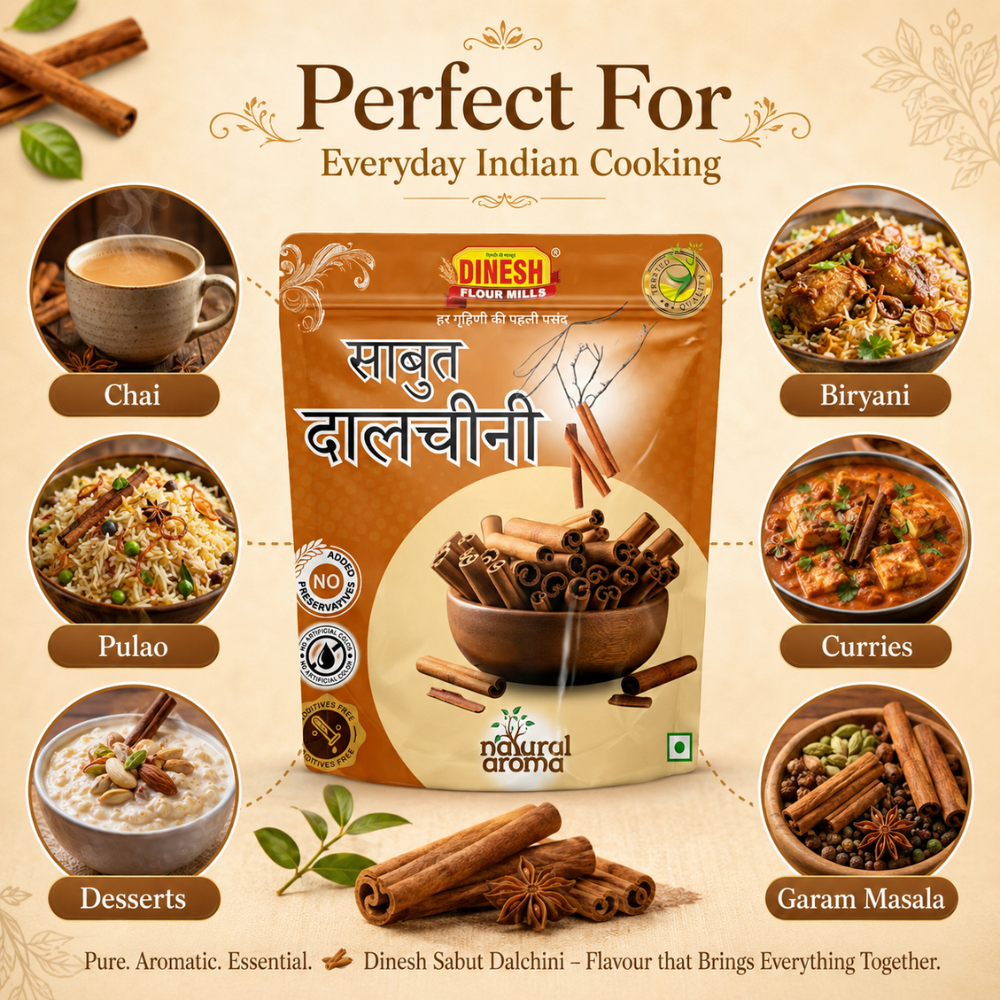 Sabut Dalchini दालचीनी | Cinnamon Sticks