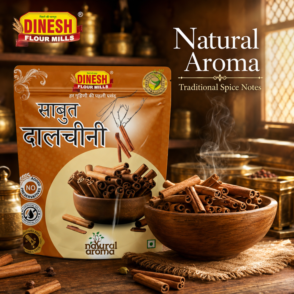 Sabut Dalchini दालचीनी | Cinnamon Sticks