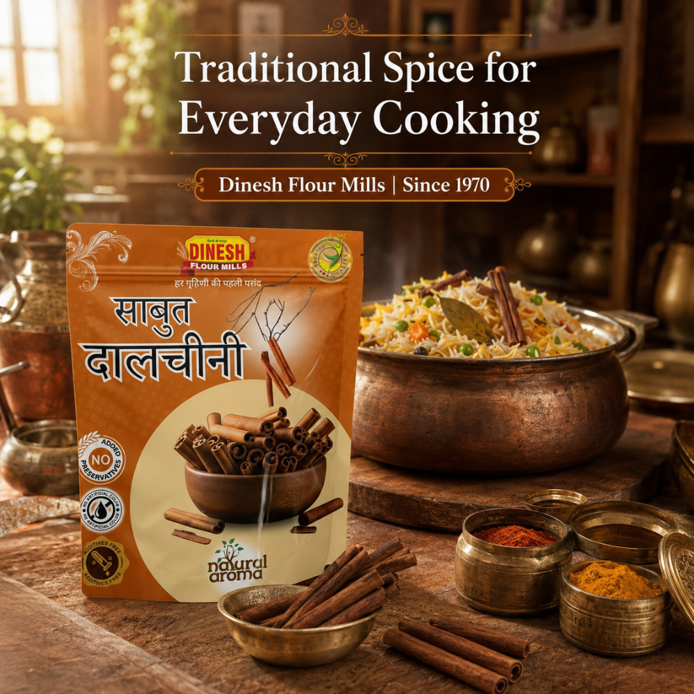 Sabut Dalchini दालचीनी | Cinnamon Sticks