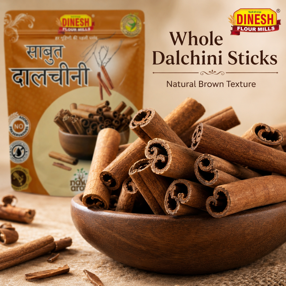 Sabut Dalchini दालचीनी | Cinnamon Sticks