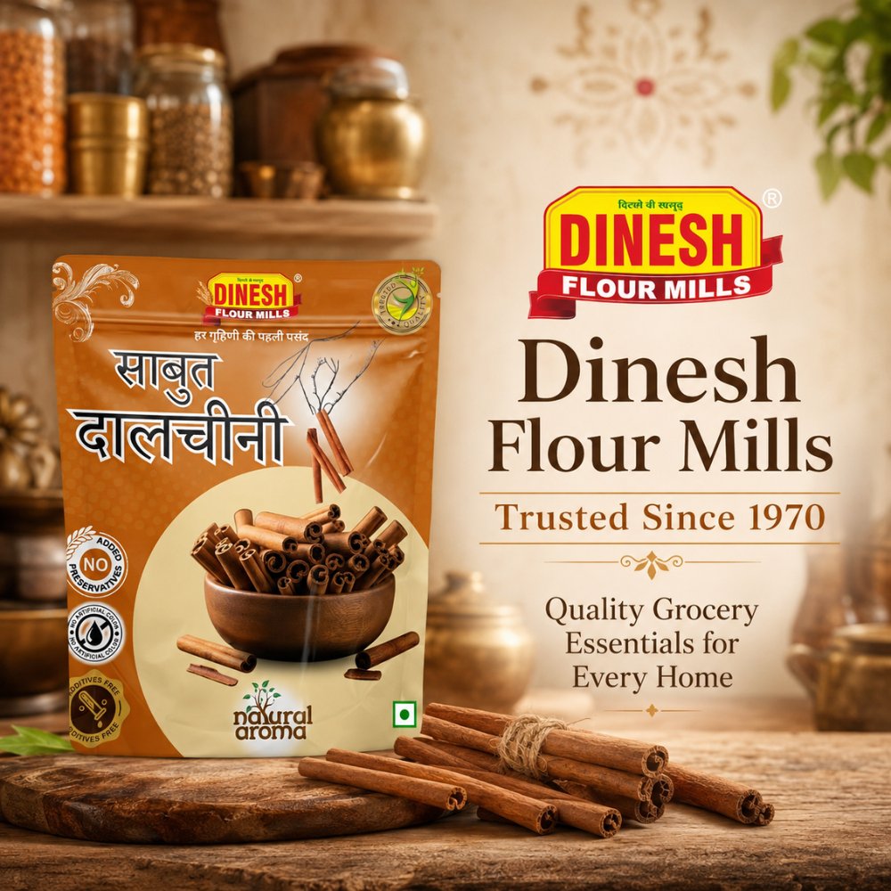 Sabut Dalchini दालचीनी | Cinnamon Sticks