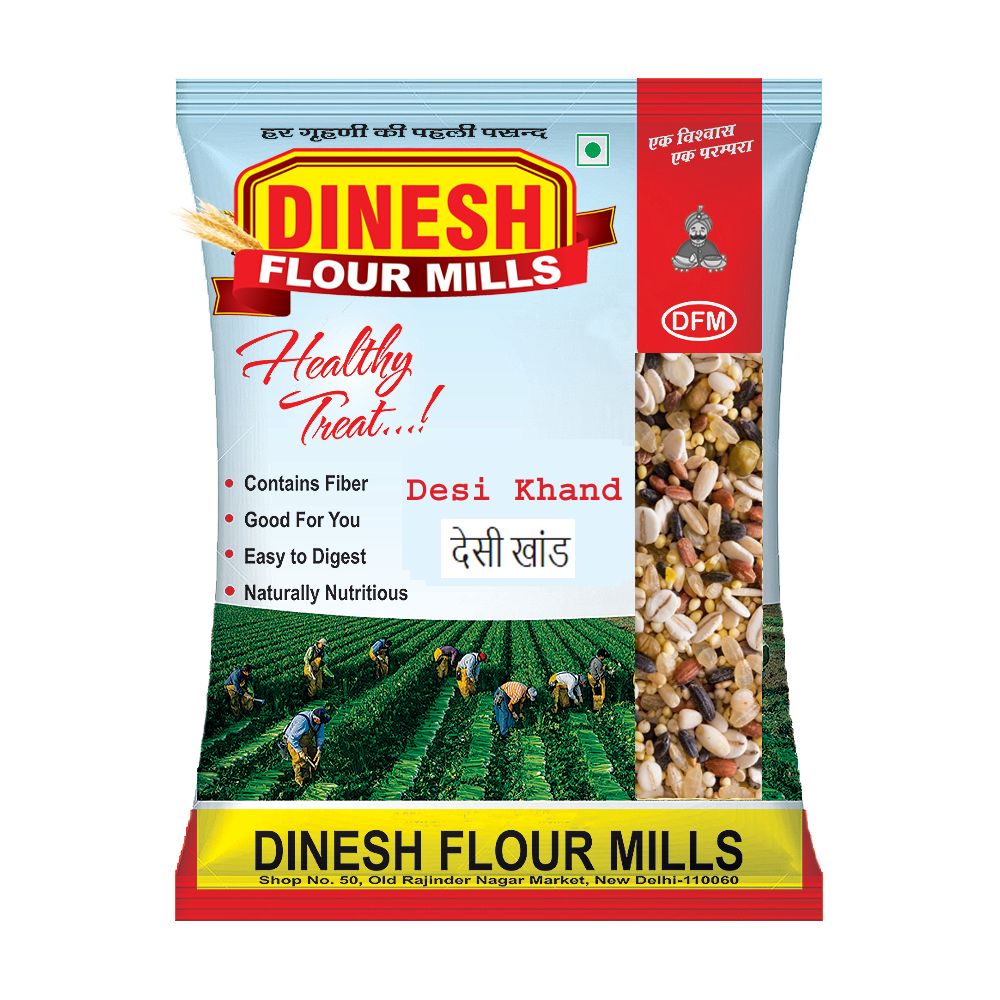 Buy Desi Khand