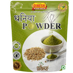 Dhaniya Powder (Coriander Powder) Freshly Ground | No Preservatives