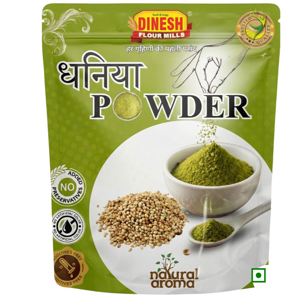 Dhaniya Powder (Coriander Powder) Freshly Ground | No Preservatives