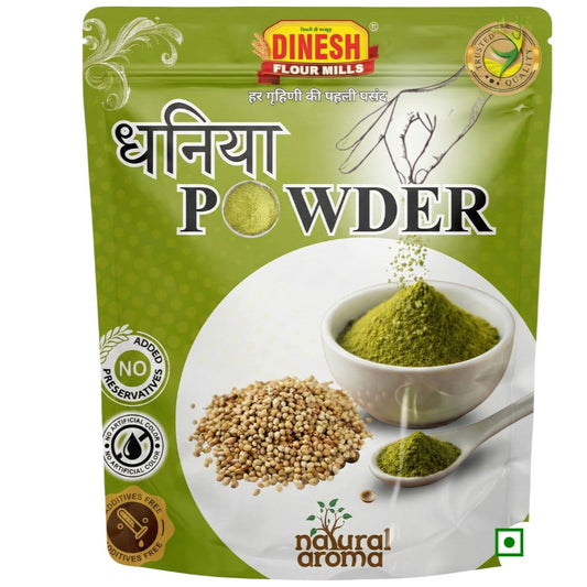 Dhaniya Powder (Coriander Powder) Freshly Ground | No Preservatives