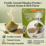 Dhaniya Powder (Coriander Powder) Freshly Ground | No Preservatives