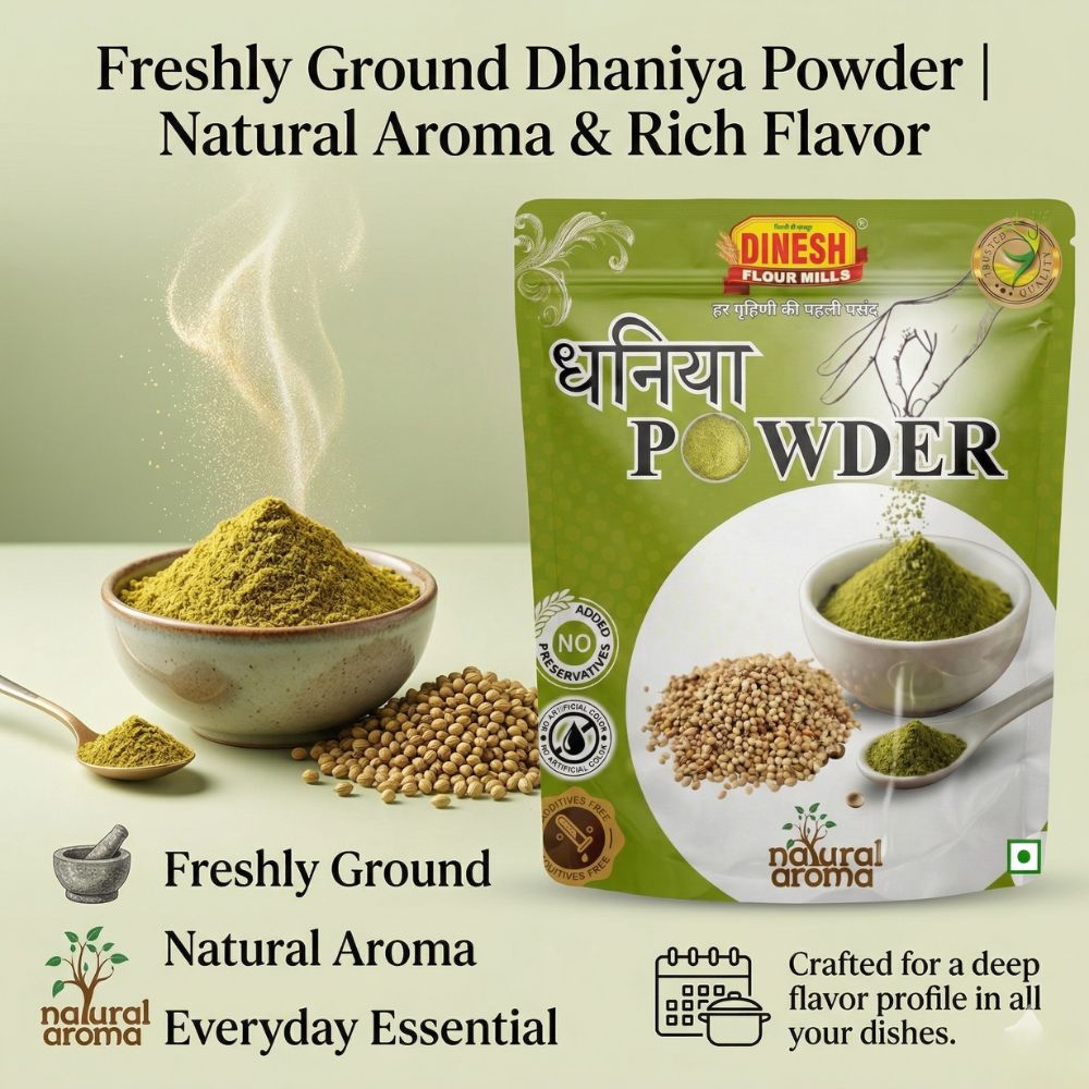 Dhaniya Powder (Coriander Powder) Freshly Ground | No Preservatives