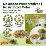Dhaniya Powder (Coriander Powder) Freshly Ground | No Preservatives