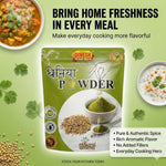 Dhaniya Powder (Coriander Powder) Freshly Ground | No Preservatives