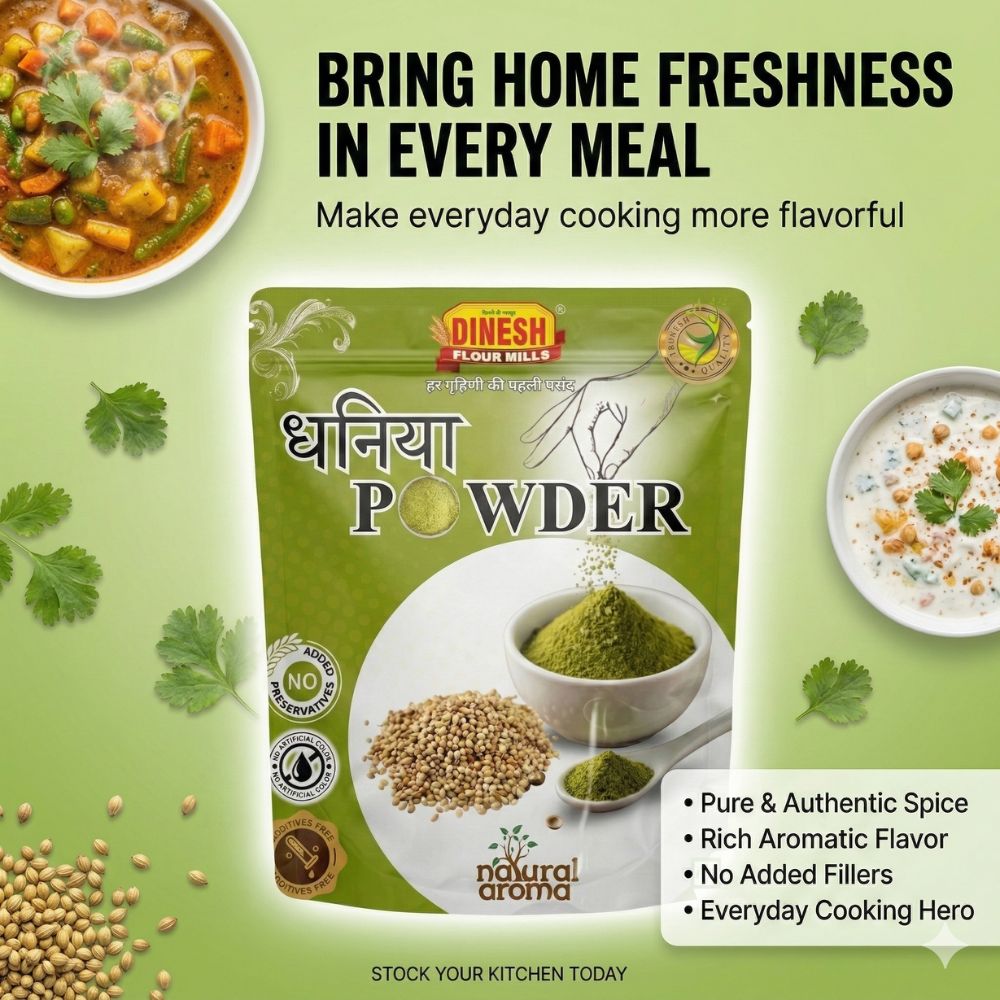 Dhaniya Powder (Coriander Powder) Freshly Ground | No Preservatives