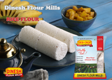 RICE FLOUR (CHAWAL ATTA)