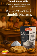 black wheat atta
