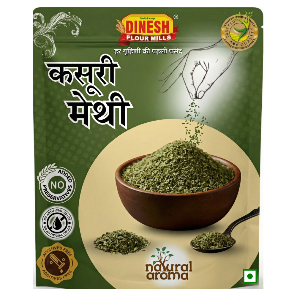Dinesh Flour Mills Kasuri Methi dried fenugreek leaves packet
