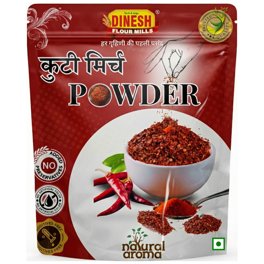 Dinesh Flour Mills Kuti Mirch coarsely ground red chilli packet