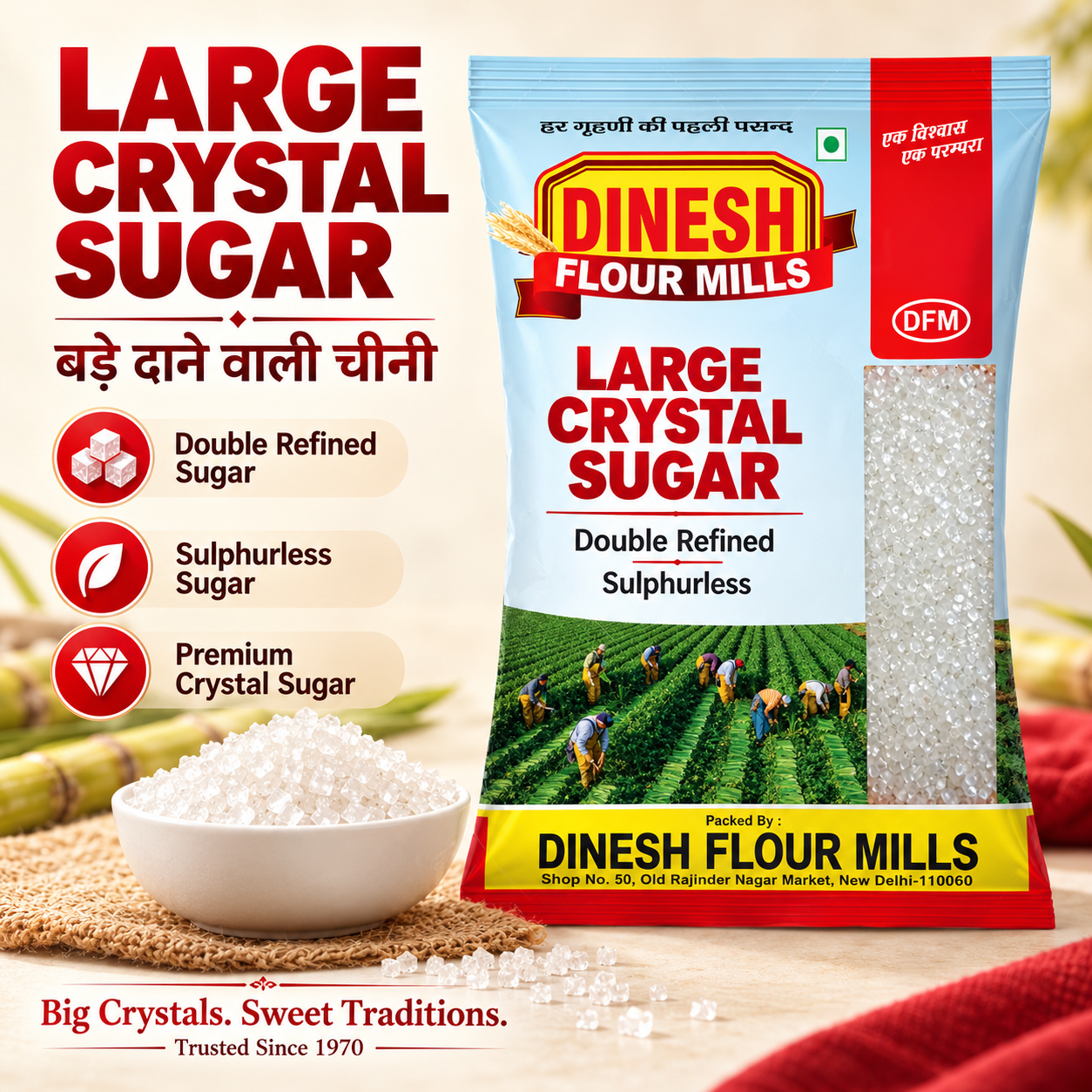 SUGAR I Large Crystal Sugar | Double Refined, Sulphurless