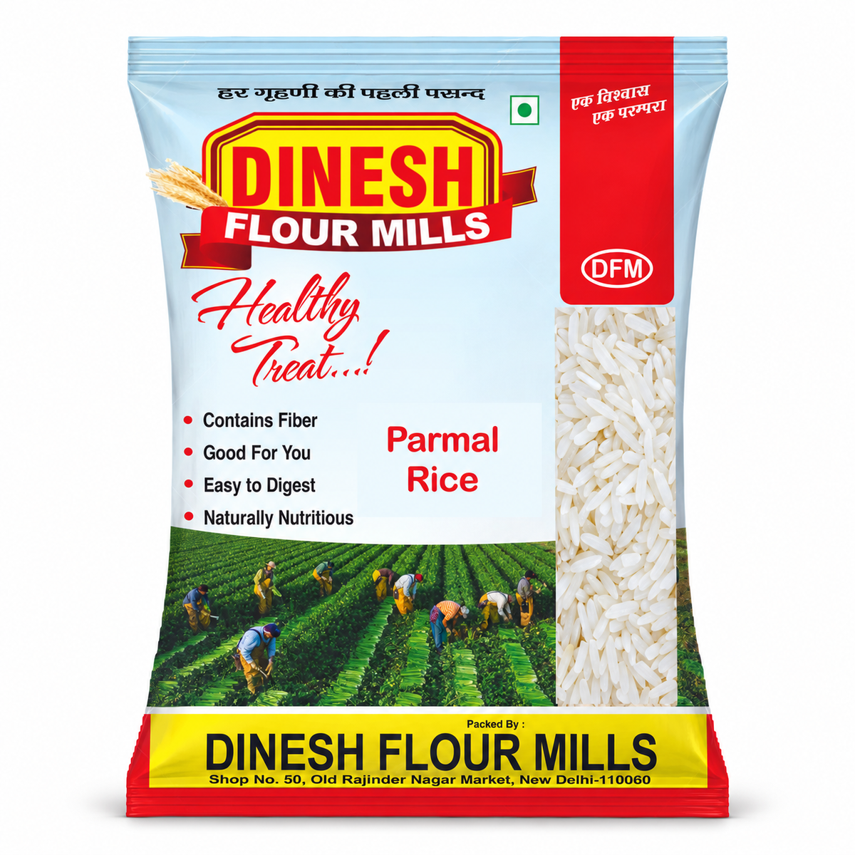 Parmal Rice | Everyday White Rice