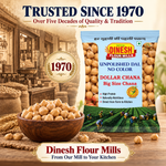 Dollar Chana: Big-Size Kabuli Chickpeas