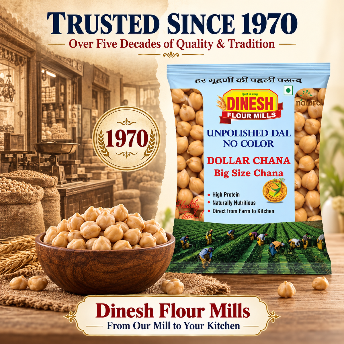 Dollar Chana: Big-Size Kabuli Chickpeas