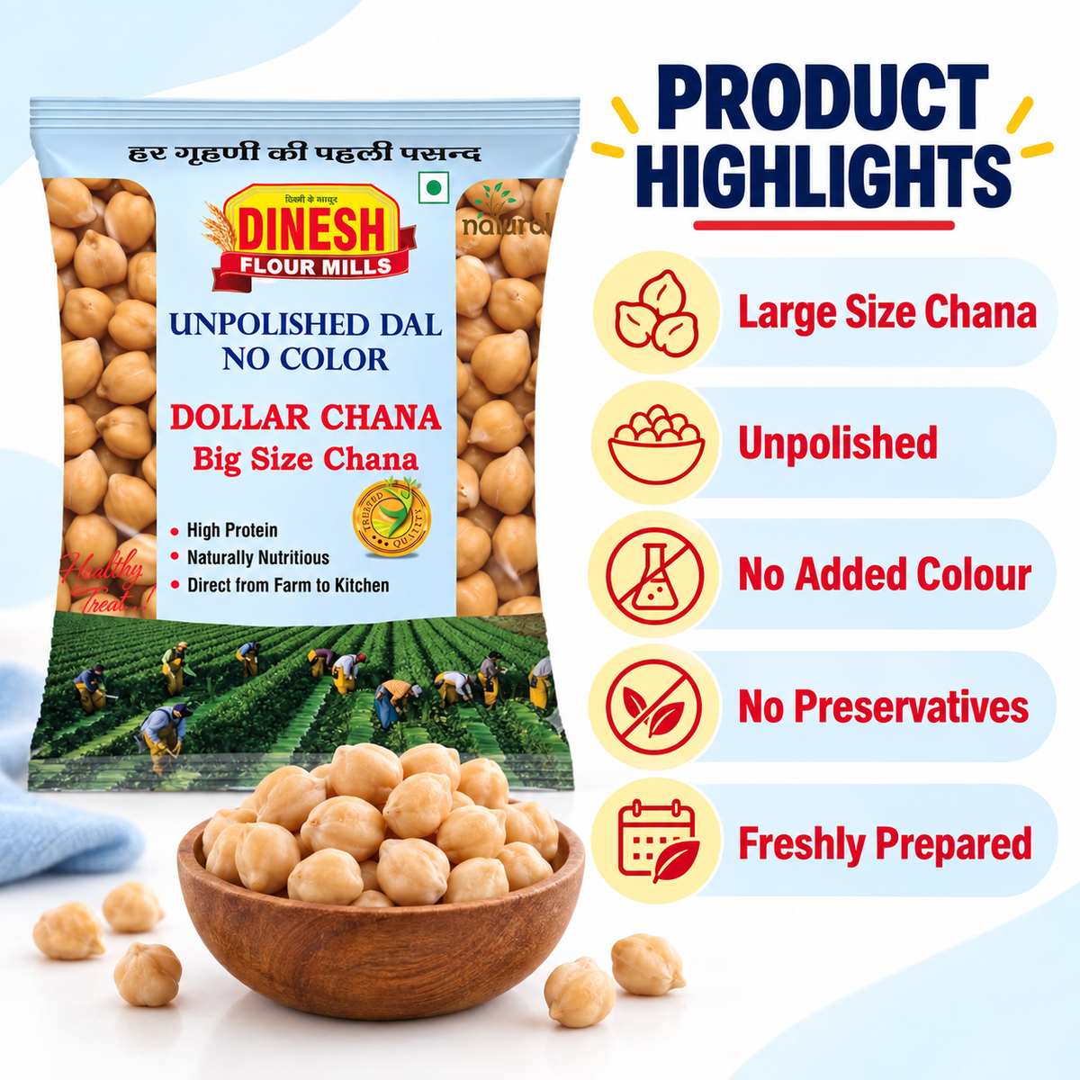 Dollar Chana: Big-Size Kabuli Chickpeas