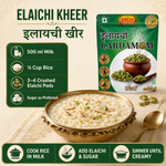 Elaichi (Green Cardamom / Hari Elaichi) Whole Pods
