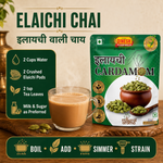 Elaichi (Green Cardamom / Hari Elaichi) Whole Pods