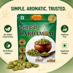 Elaichi (Green Cardamom / Hari Elaichi) Whole Pods