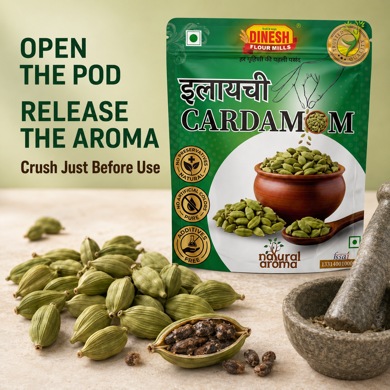 Elaichi (Green Cardamom / Hari Elaichi) Whole Pods