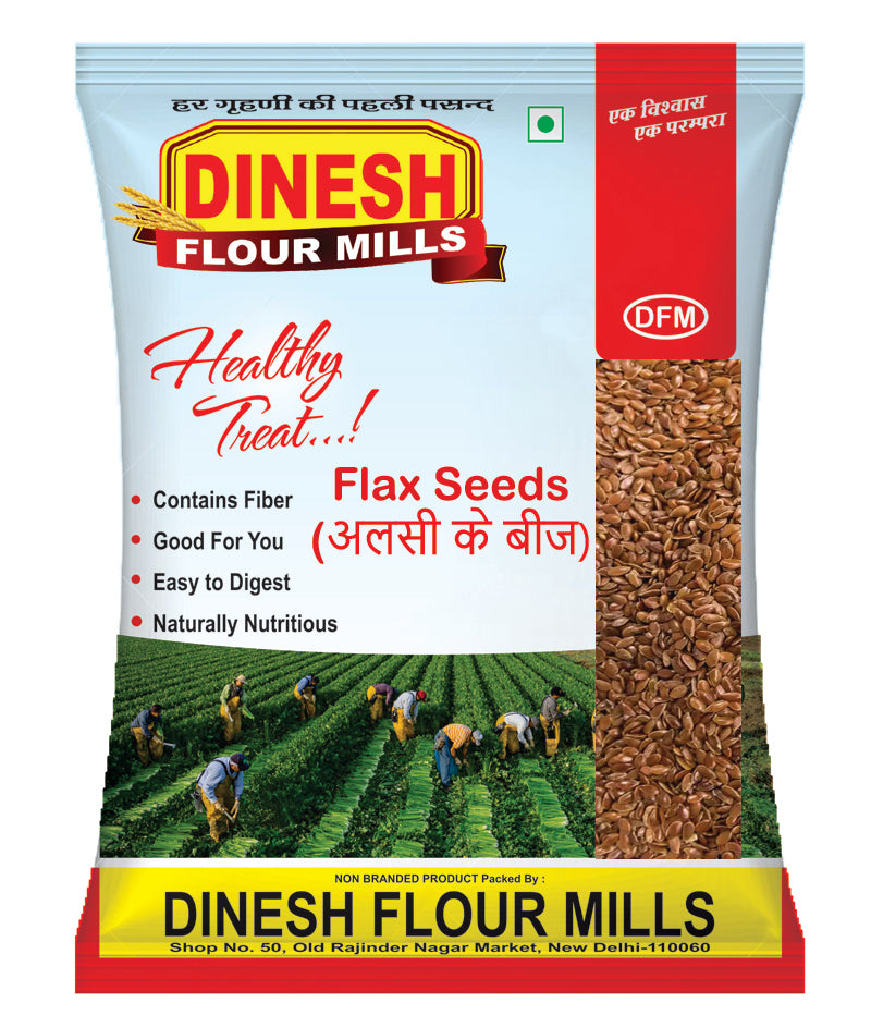 Flax Seeds ( "अलसी के बीज" )