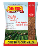 Flax Seeds ( "अलसी के बीज" )
