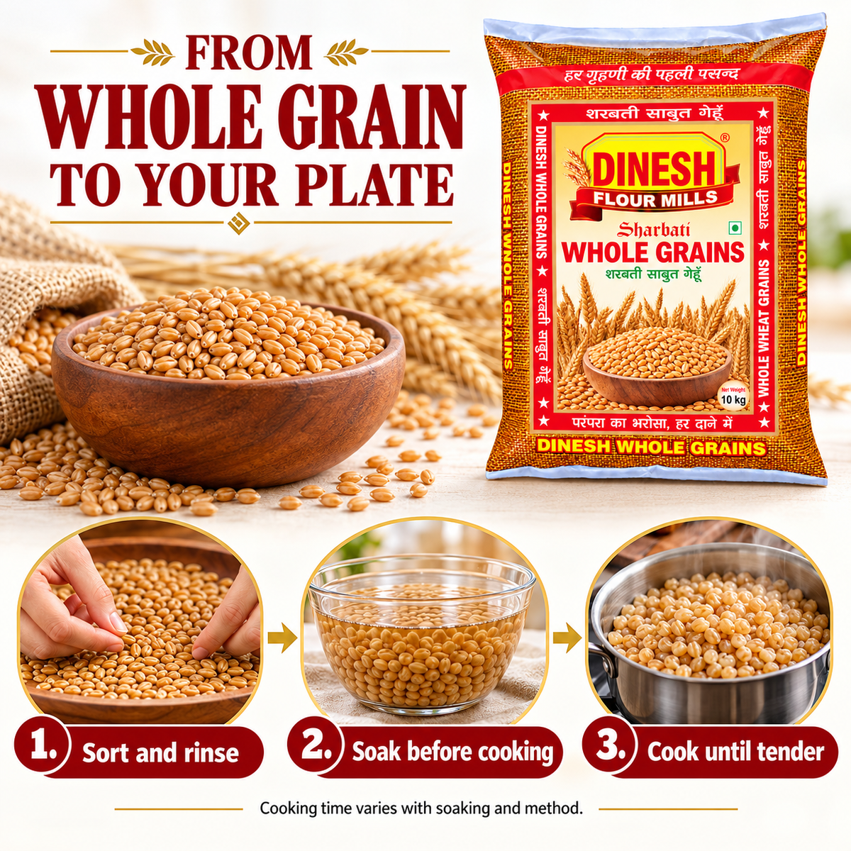 Dinesh Flour Mills Sharbati Whole Wheat Grains (Sabut Gehun)