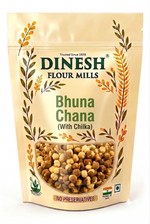 Bhuna Chana with Chilka | Roasted Chana with Skin | No Preservatives