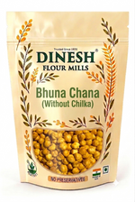 Bhuna Chana (Without Chilka) | Roasted Gram Without Skin | No Preservatives