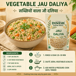 Jau Daliya (Barley Porridge) | जौ दलिया