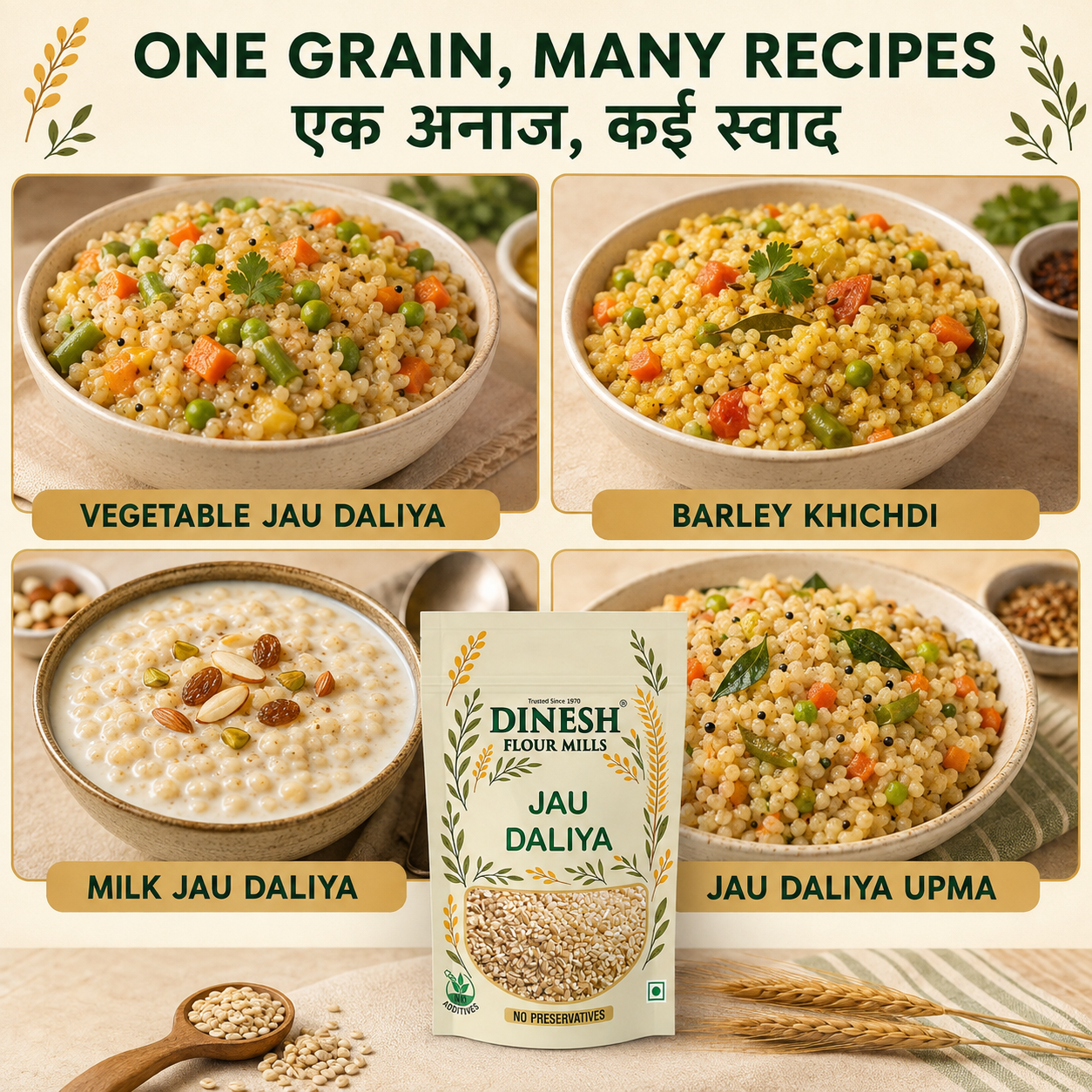 Jau Daliya (Barley Porridge) | जौ दलिया