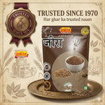 Jeera (Cumin Seeds) Online | Natural Whole Jeera | Dinesh Flour Mills