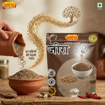 Jeera (Cumin Seeds) Online | Natural Whole Jeera | Dinesh Flour Mills