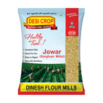 Jowar - Jwar - Sorghum Millet