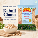 KABULI CHANA (Cholley )