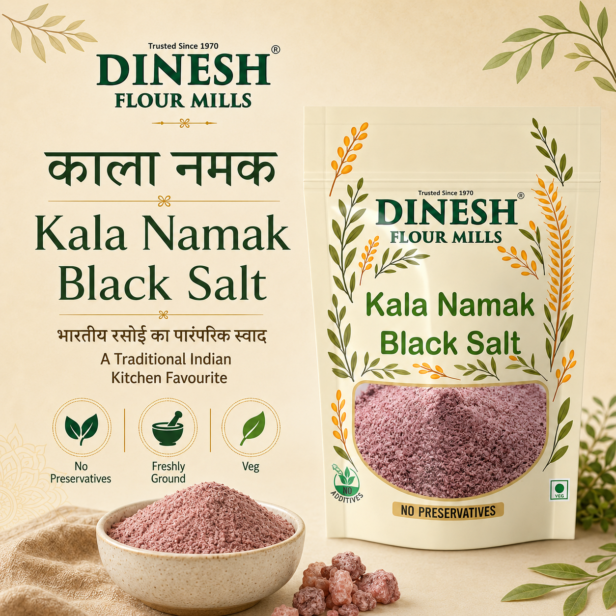 Kala Namak / Black Salt Freshly Ground | Indian Black Salt