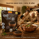 Kali Mirch Whole | Sabut Black Pepper | साबुत काली मिर्च