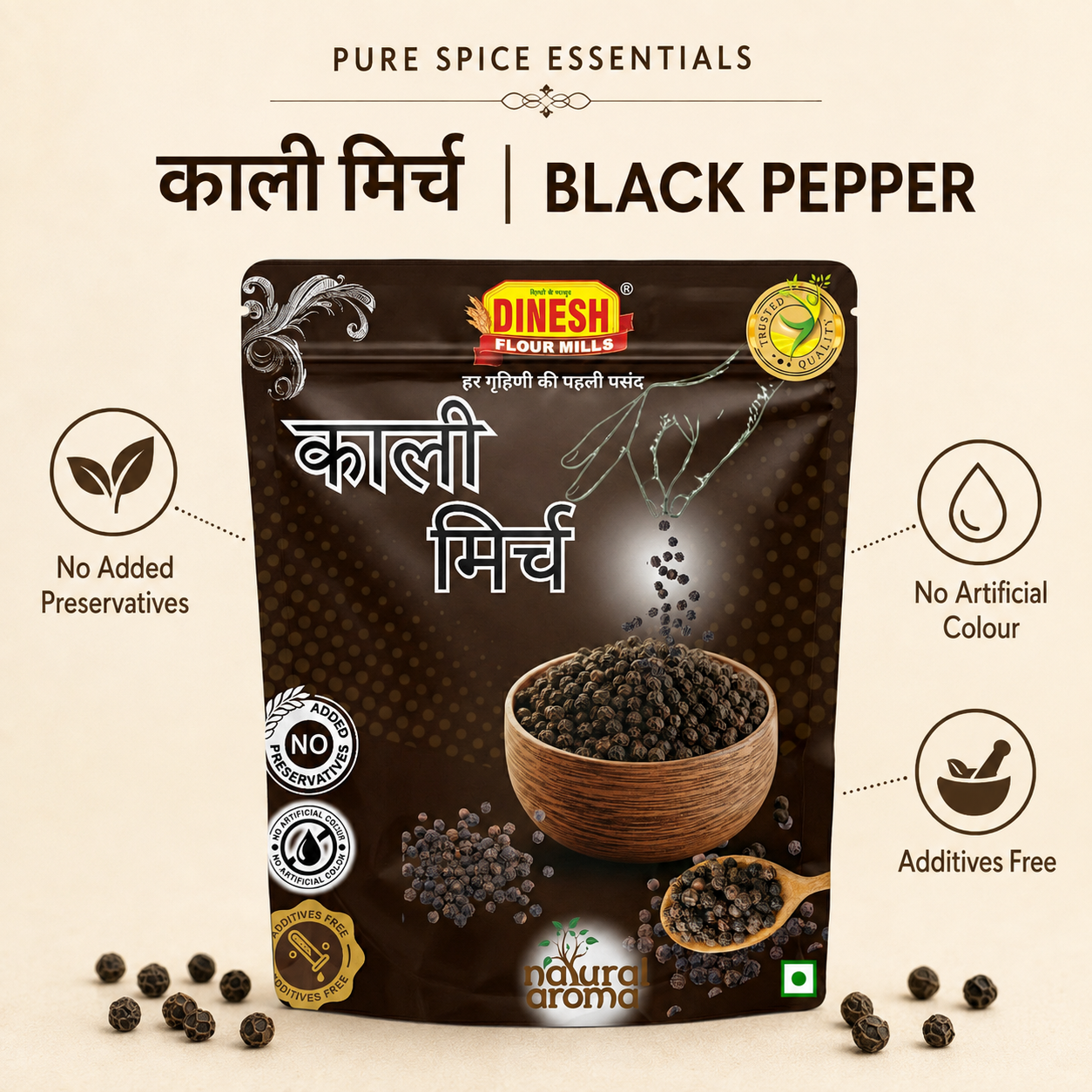 Kali Mirch Whole | Sabut Black Pepper | साबुत काली मिर्च